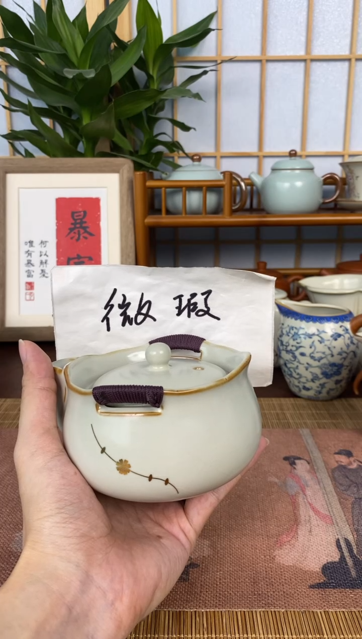 【闪购商品】描金大宝瓶。微瑕介意勿拍