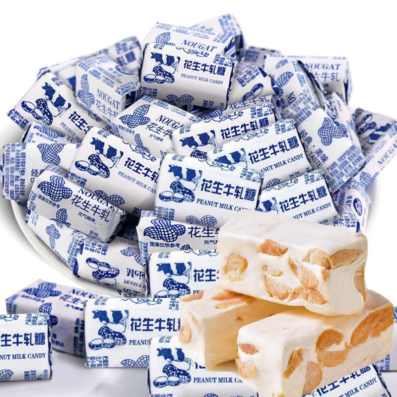 老式花生牛轧糖8090儿时味道奶糖年货奶香糖果喜糖传统休闲小零食