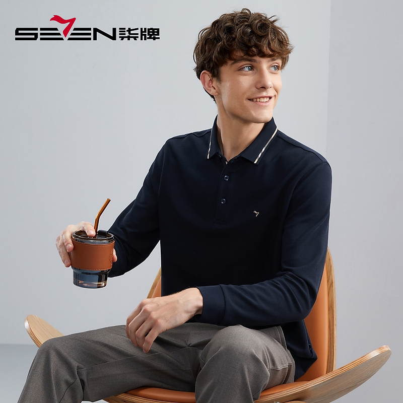 【5A抗菌】柒牌polo衫男长袖秋季薄款舒适有型翻领T恤衫125T70150