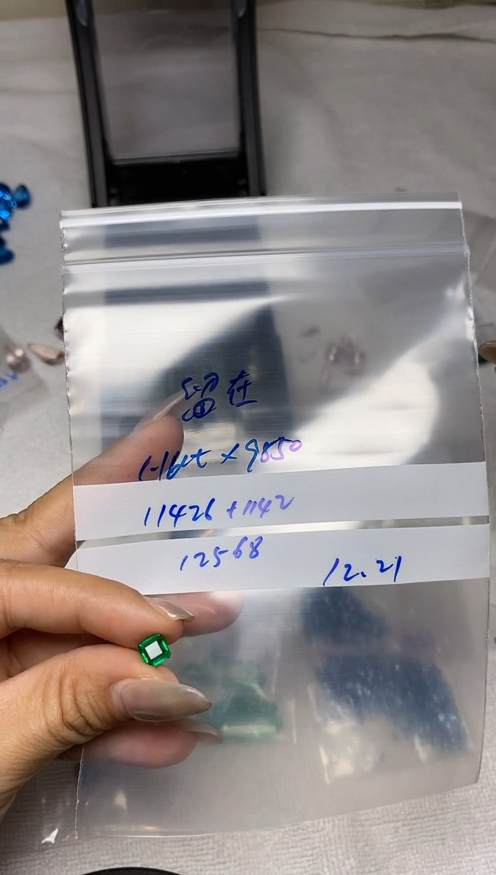 【闪购商品】定制祖母绿其他未镶嵌·