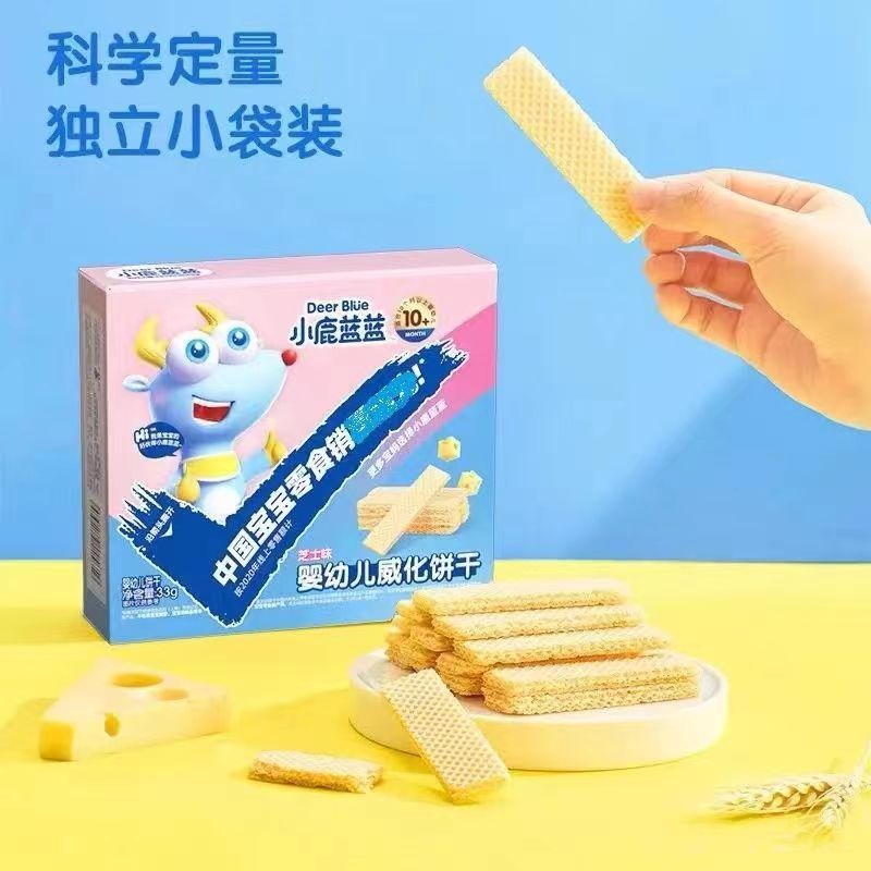 小/鹿/蓝/蓝威化饼干33g