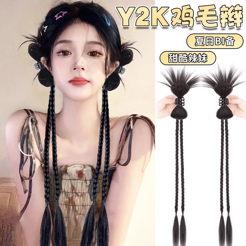 时尚y2k假发辫子女抓夹鸡毛毽子头蝴蝶结拳击辫双马尾多巴胺假发