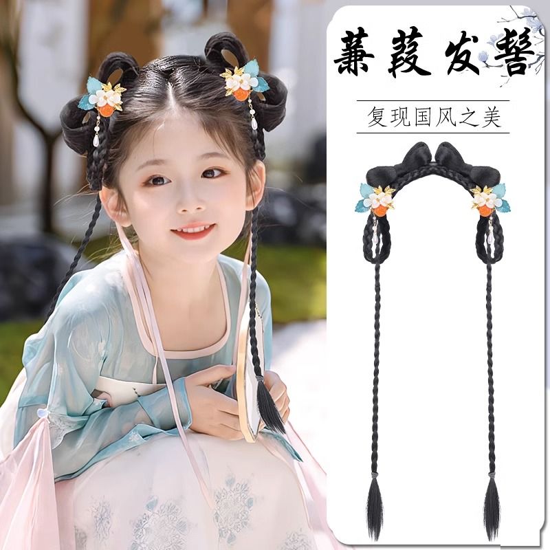 儿童汉服假发包盘发古装一体式古风假发女童造型蒹葭发饰发髻头饰