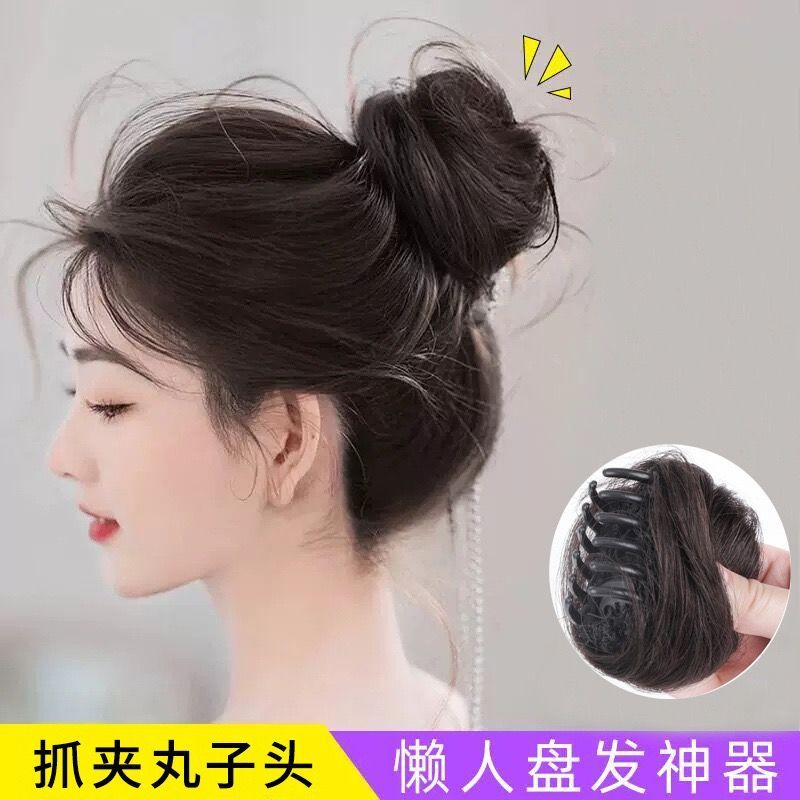 假发女丸子头抓夹发包花苞头半丸子气质简单黑色减龄方便清爽展示