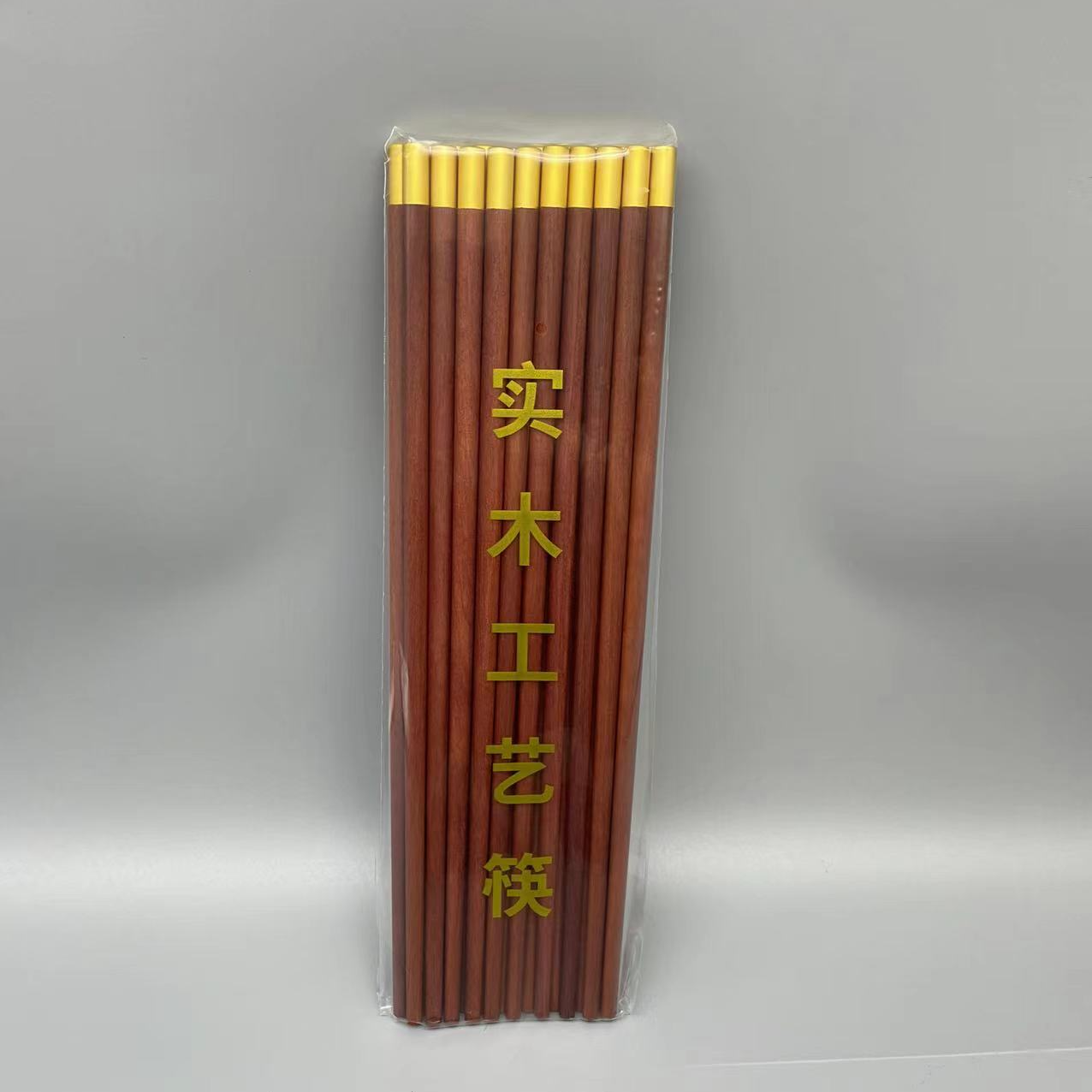 实木血檀工艺筷子高档中式防霉无漆木制无蜡