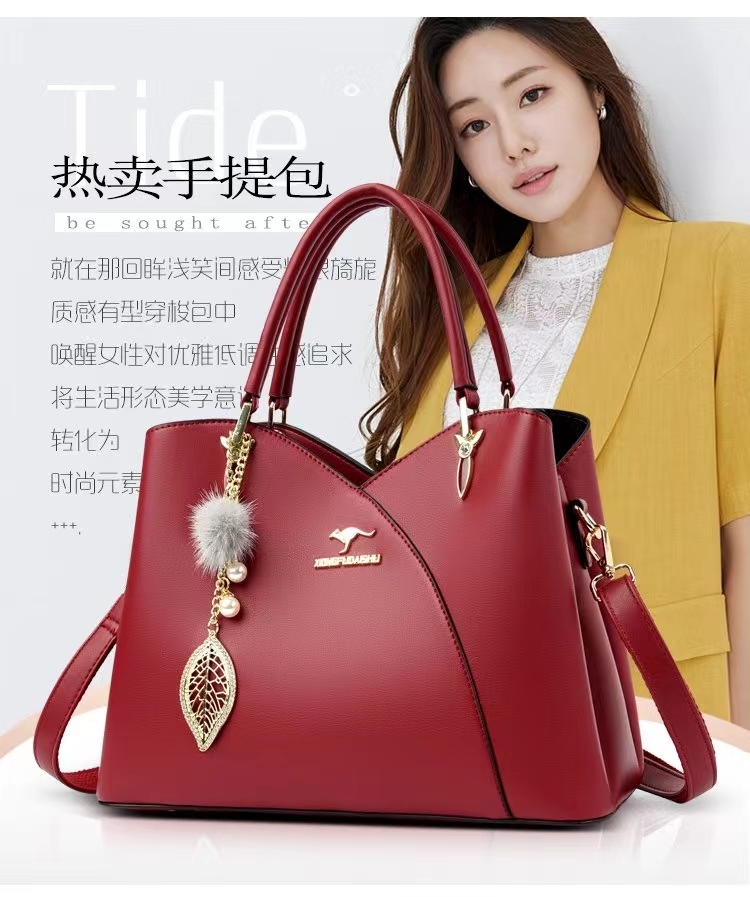 deepseek·囍事优雅时尚质感轻奢妈妈包8068（下单送一条喜字挂件）