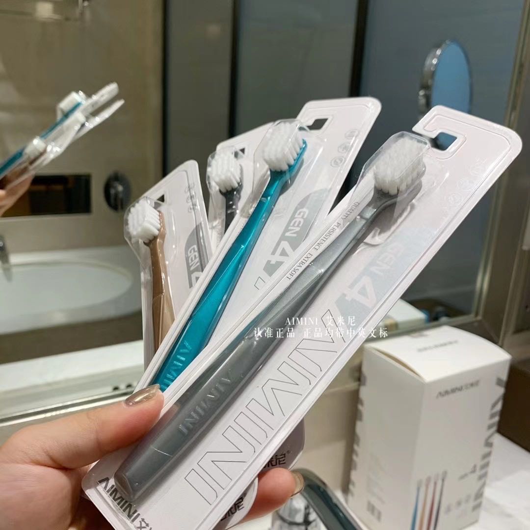 舒适好用 软毛牙刷 