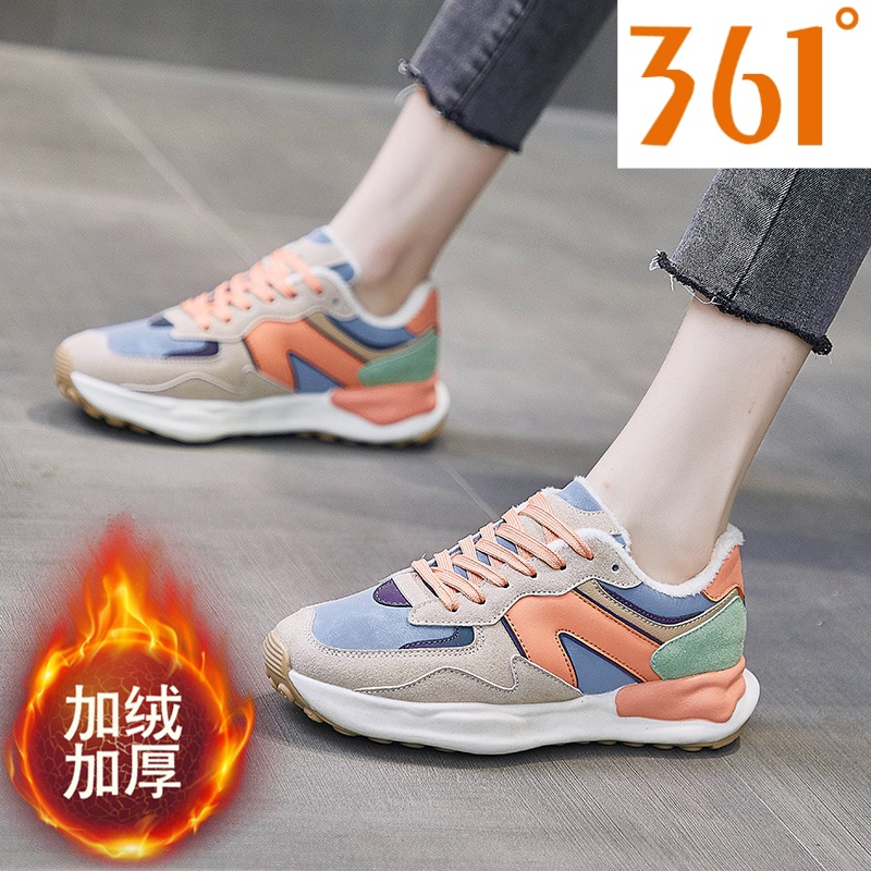 34小码加绒运动鞋女冬季新款百搭软底学生跑步鞋保