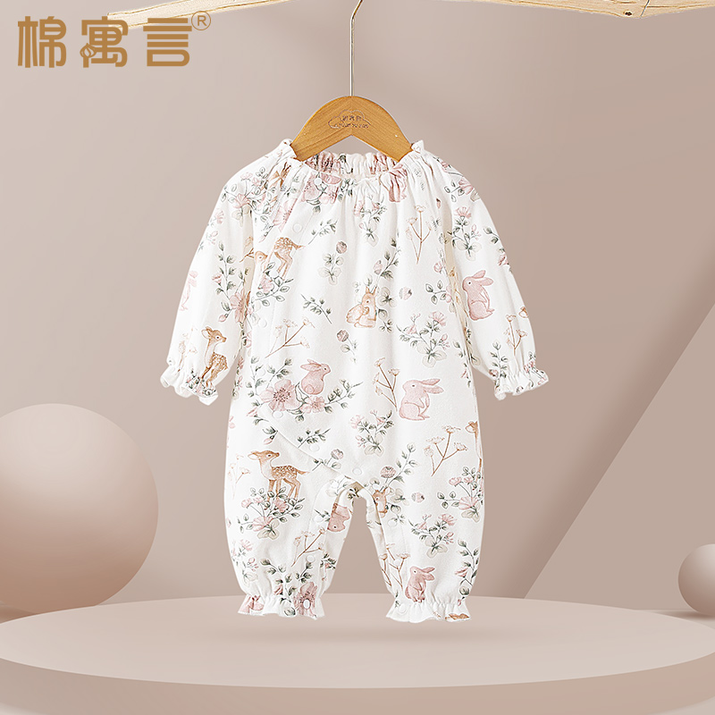 纯棉新生婴儿春秋季可爱长袖连体衣宝宝无骨哈衣网红外出炸街爬服