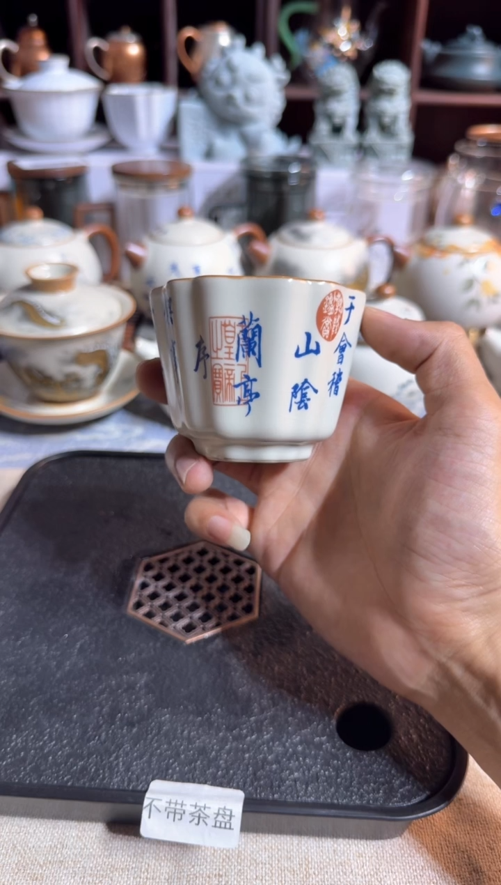 【闪购商品】茶具茶具茶具茶具
