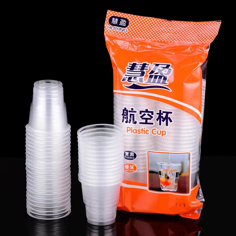 （100个一次性杯子）适老家具商家回馈-勿中叉瓶
