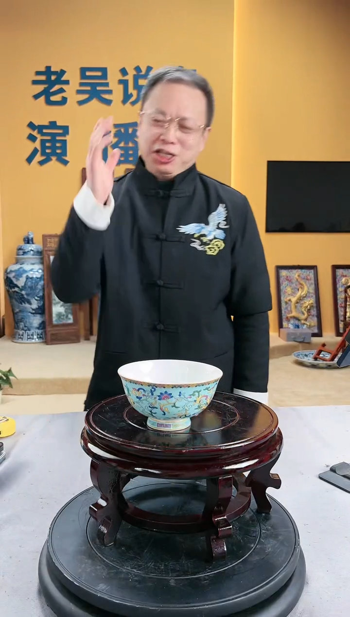 【闪购商品】陶瓷瓷片Q20瓷其他批量不固定/件