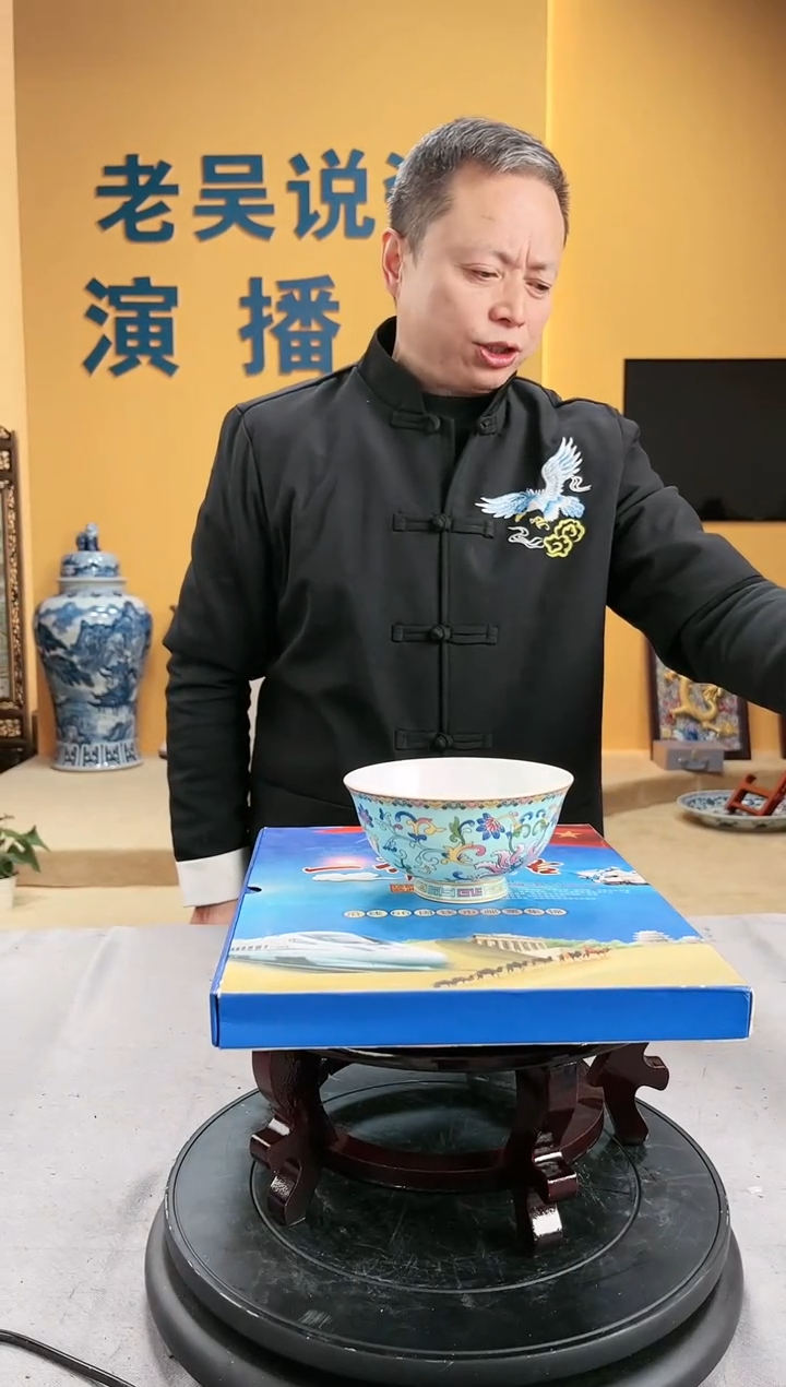 【闪购商品】陶瓷瓷片Q19瓷其他批量不固定/件