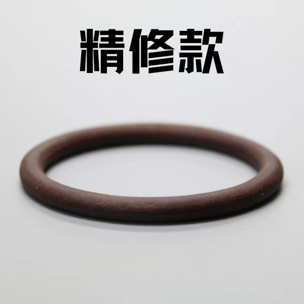 非金属皮质手镯 皮质手镯 一生之环 皮手镯 枥木鞍革皮环 精修款