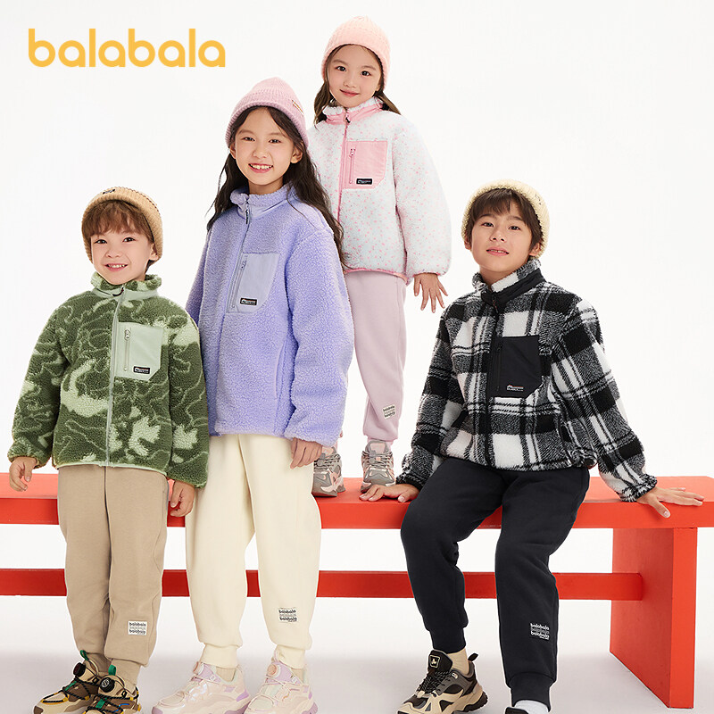巴拉巴拉童装男童外套儿童秋冬装女童摇粒绒上衣撞色休闲抗静电