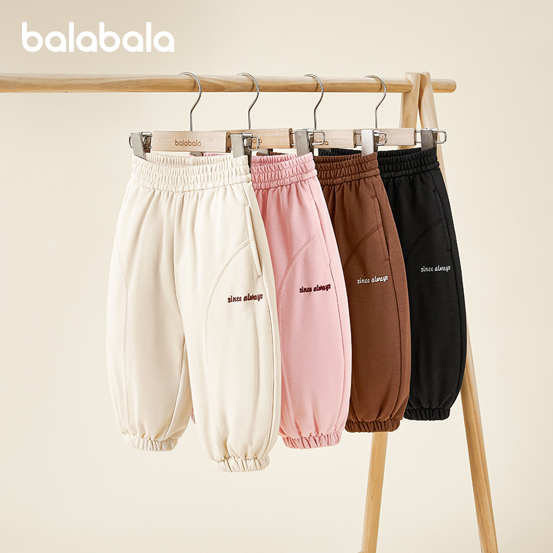 巴拉巴拉童装儿童长裤男童女童束脚裤秋冬宽松百搭休闲裤舒适有形