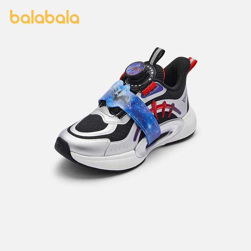 【奥特曼IP】巴拉巴拉男童运动鞋秋季透气综训鞋儿童中大童小童跑步