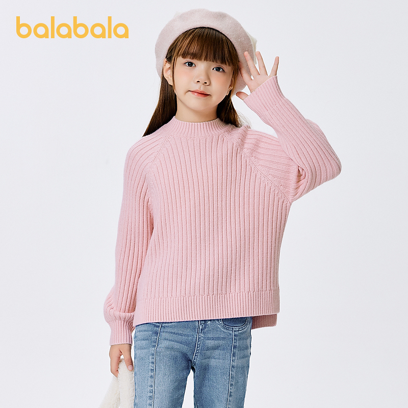 【balaOne】巴拉巴拉童装女童毛衣秋冬装儿童毛衫保暖套头针织衫