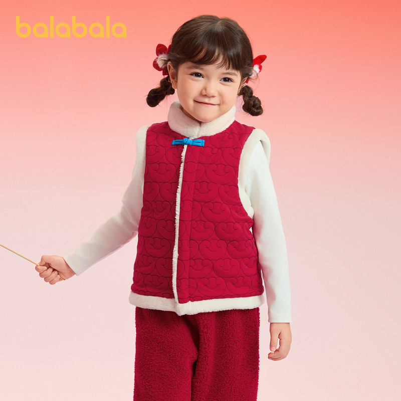 巴拉巴拉宝宝马甲夹棉学生新款男女童背心新年本命年拜年红色加绒