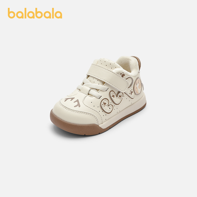 巴拉巴拉男童鞋板鞋宝宝婴儿鞋子秋冬新款休闲鞋防滑缓震柔软舒适