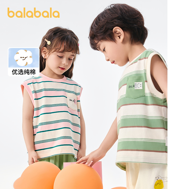 巴拉巴拉童装儿童短袖T恤男童夏季新款纯棉女童背心薄款无袖舒适