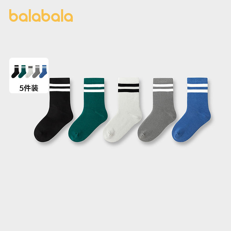 巴拉巴拉儿童袜子春季新款男童棉袜女童打底袜小中大童中筒五双装