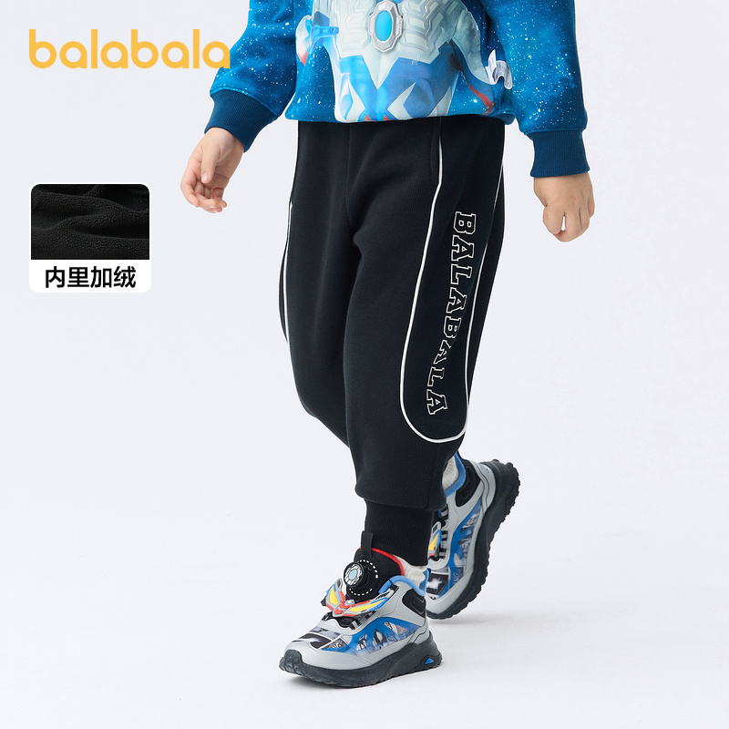 巴拉巴拉童装儿童裤子加绒男童运动风束脚裤秋冬潮流刺绣休闲长裤
