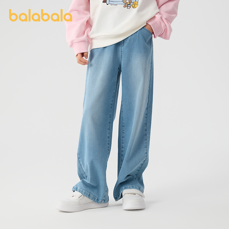 巴拉巴拉童装女童裤子儿童牛仔裤2025新款春装长裤甜美简约直筒裤