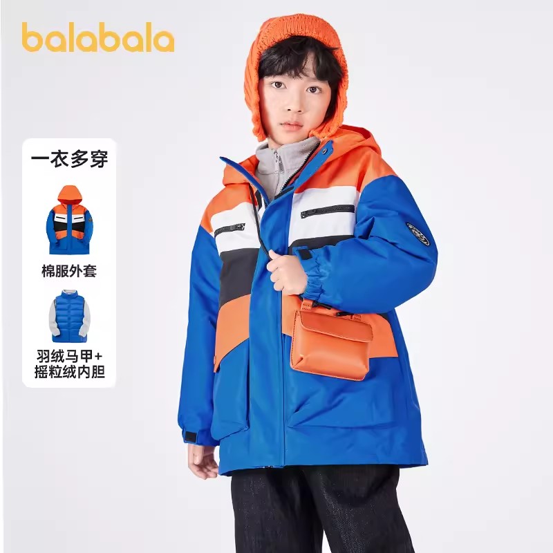 巴拉巴拉儿童羽绒服男童时尚年新款冬装中大童三件套208422107115