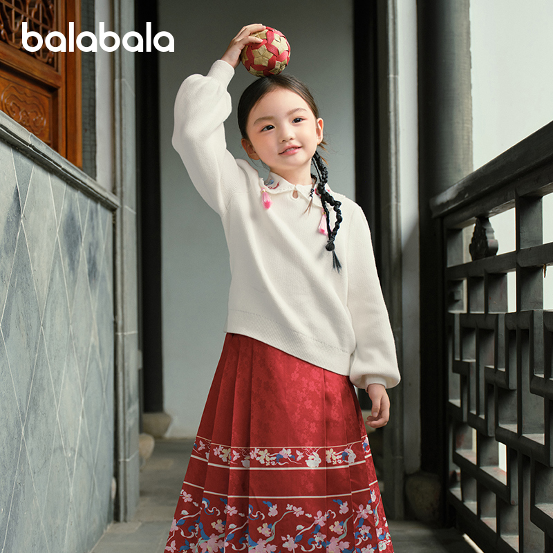 巴拉巴拉童装女童马面裙儿童汉服秋冬季新款国风明制半身裙子