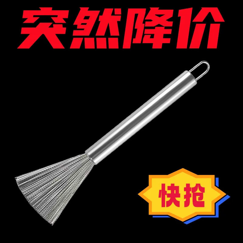工艺不锈钢锅刷纳米长柄清洁去污厨房挂式神器刷洗锅专用刷子
