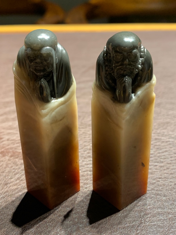 罗汉对章寿山山秀园石