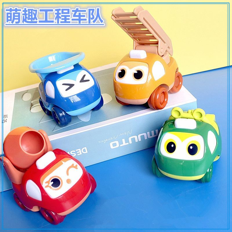 宝宝惯性挖掘机小汽车消防车搅拌滑行车0-3岁男孩儿童玩具工程车