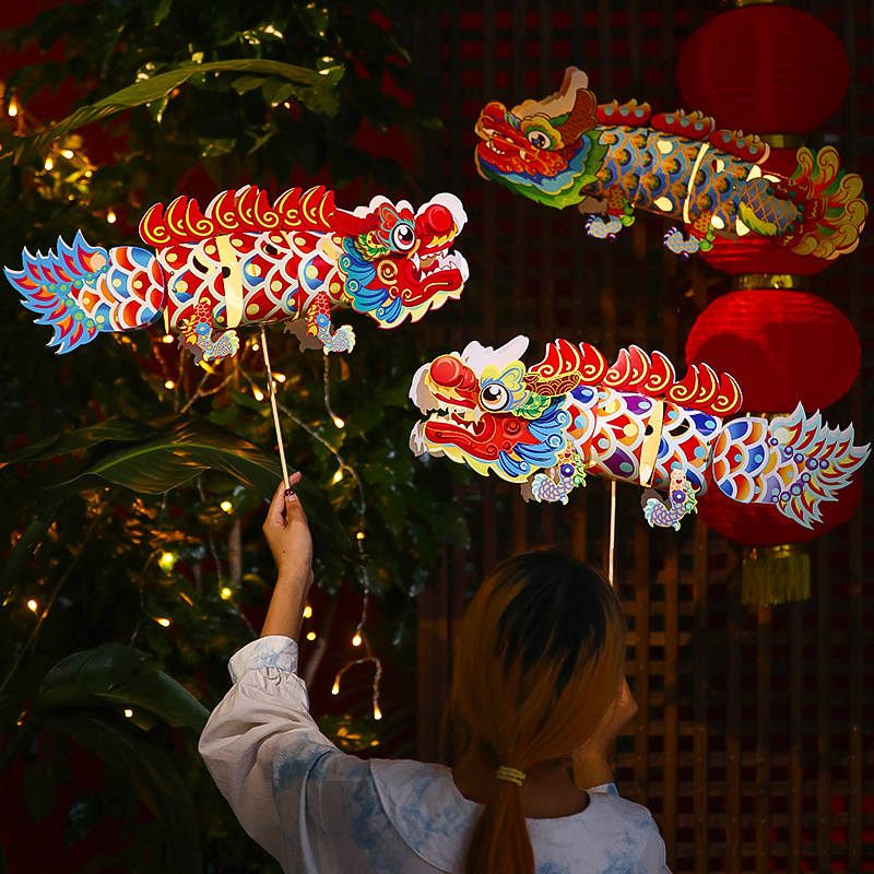 龙年春节发光灯笼儿童舞龙手工diy 幼儿园材料包国潮风新年摆件