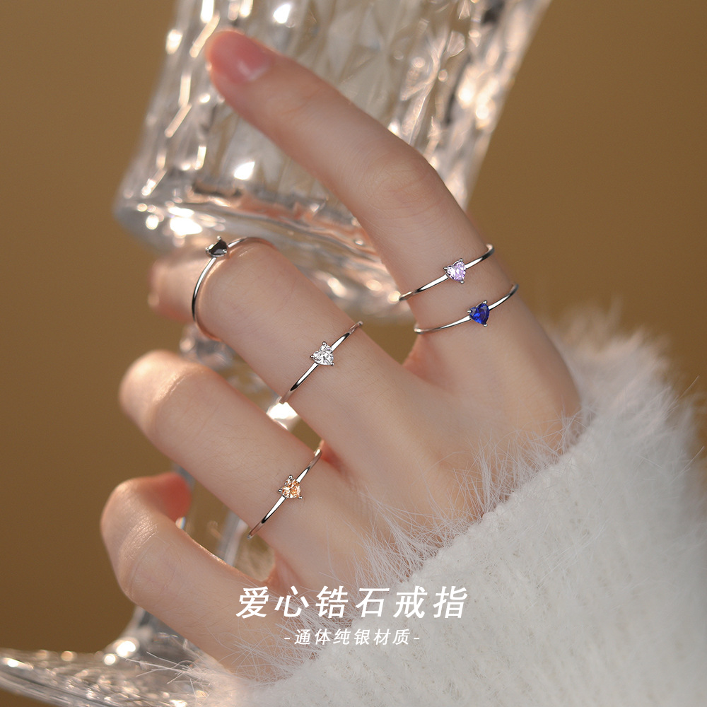925银戒指 s925纯银爱心戒指女简约闺蜜素圈小戒圈开口可调节尾戒