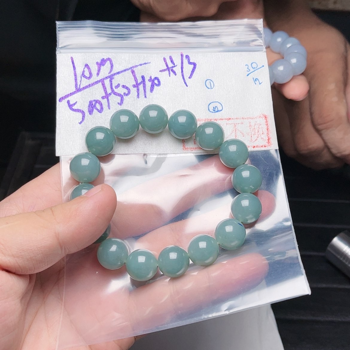 【闪购商品】定制翡翠未镶嵌小*