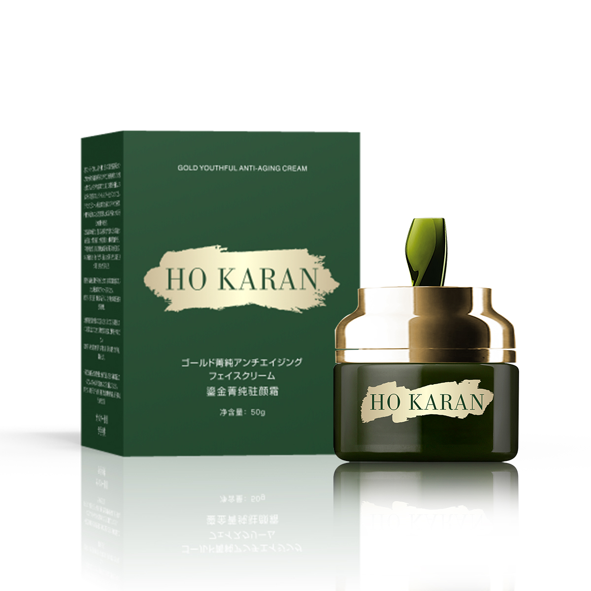 【正品】 鎏金驻颜面霜50g 正装  HoKaran 淡纹抗皱提亮肤色