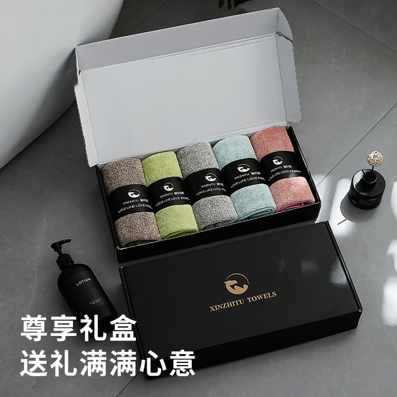 【7A级抑菌防螨】-馨织图毛巾礼盒加厚珊瑚绒吸水不掉毛5条装-AR01