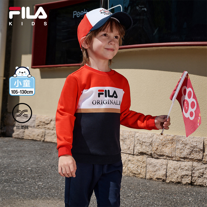 【斐乐儿童】2025年春季小童套头卫衣K11B511214