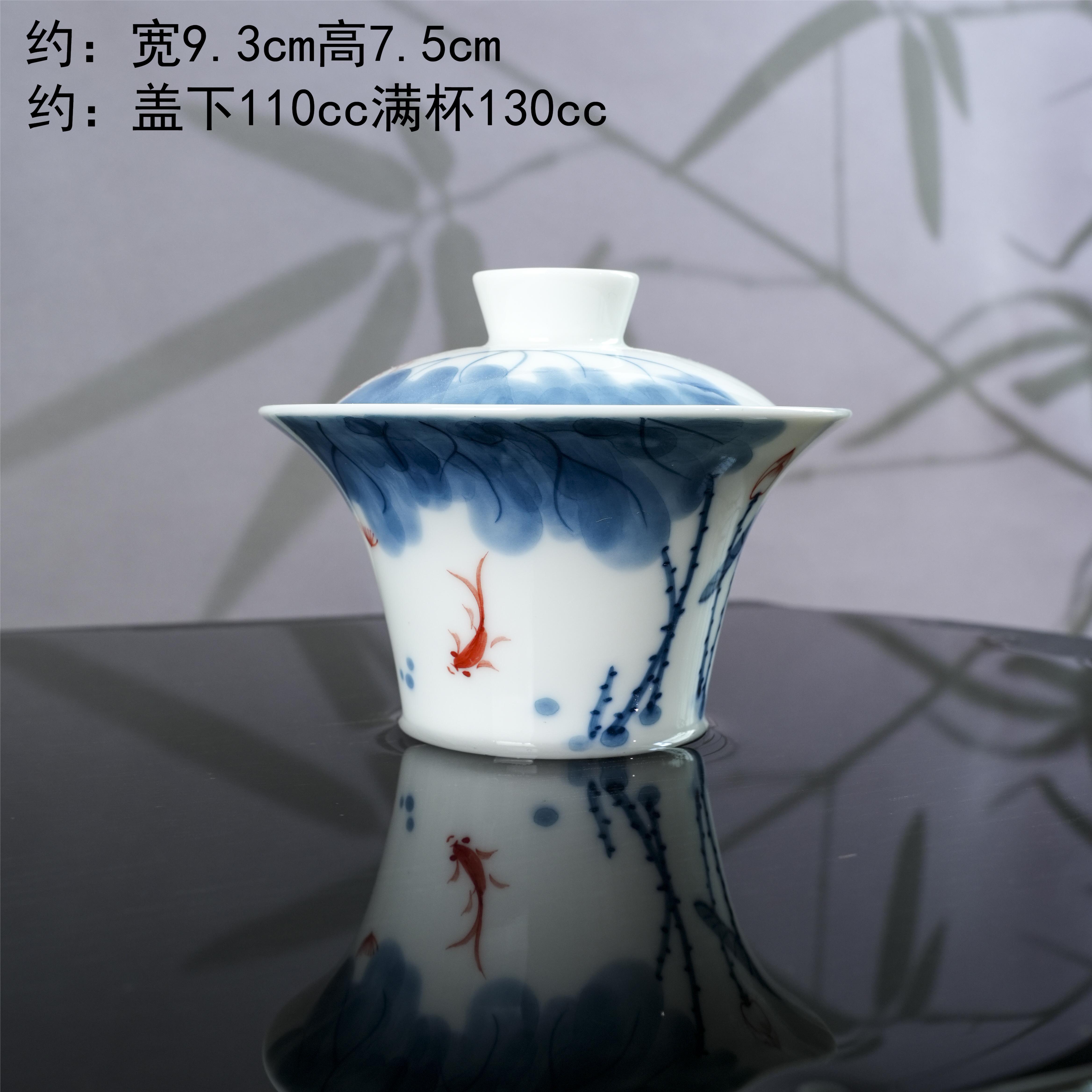 一善堂纯手绘高温釉下彩线条莲带內绘二才130ml马蹄盖碗