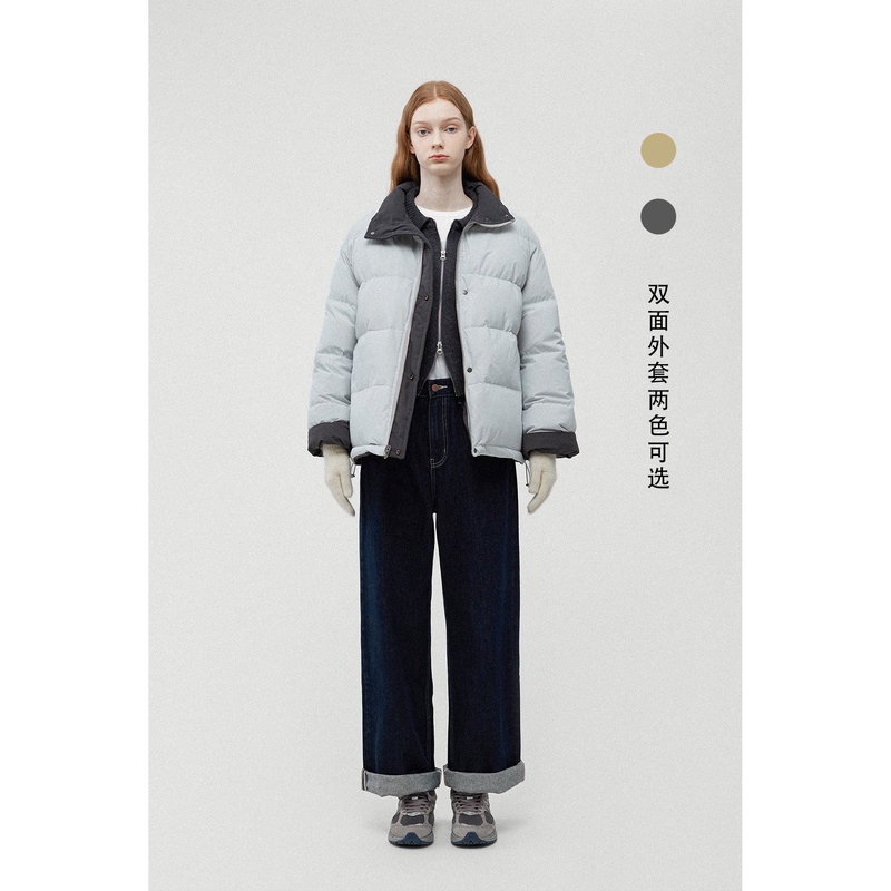 Veega Chic三星90安心白鸭绒 重工两面穿拼色拼接百搭羽绒服外套