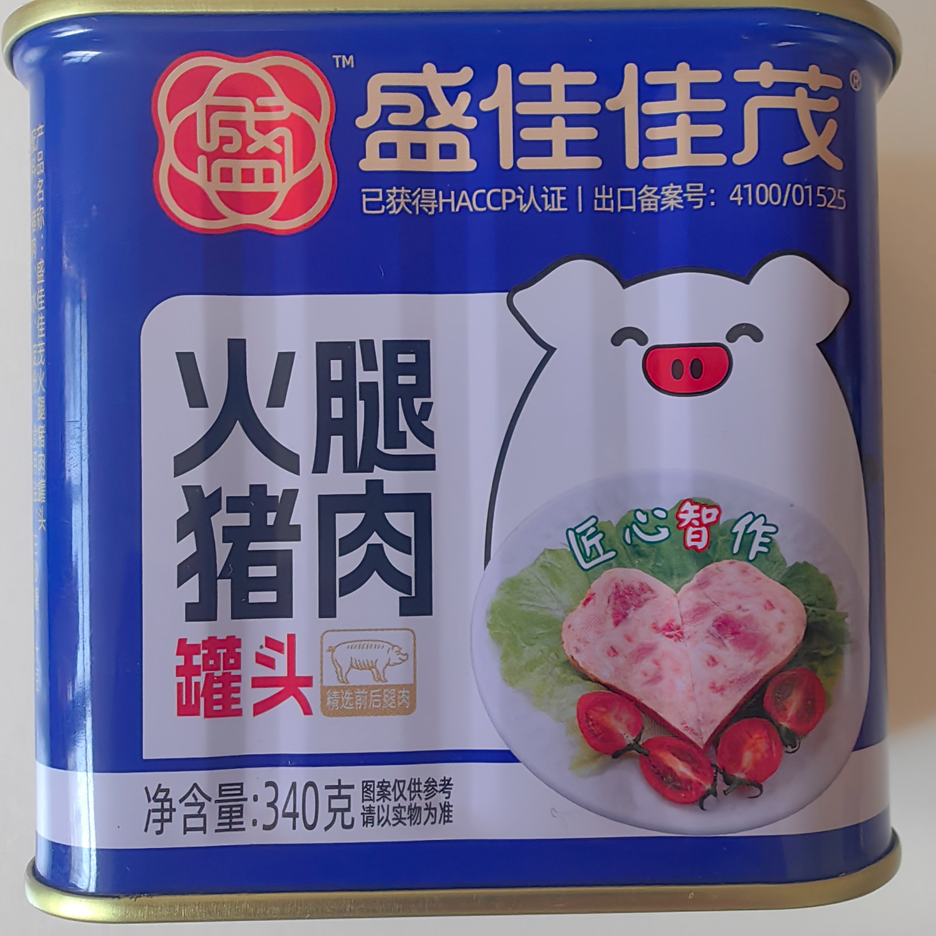 盛佳佳茂午餐肉340g*两盒营养优选食用火锅午餐肉肉香火锅品牌