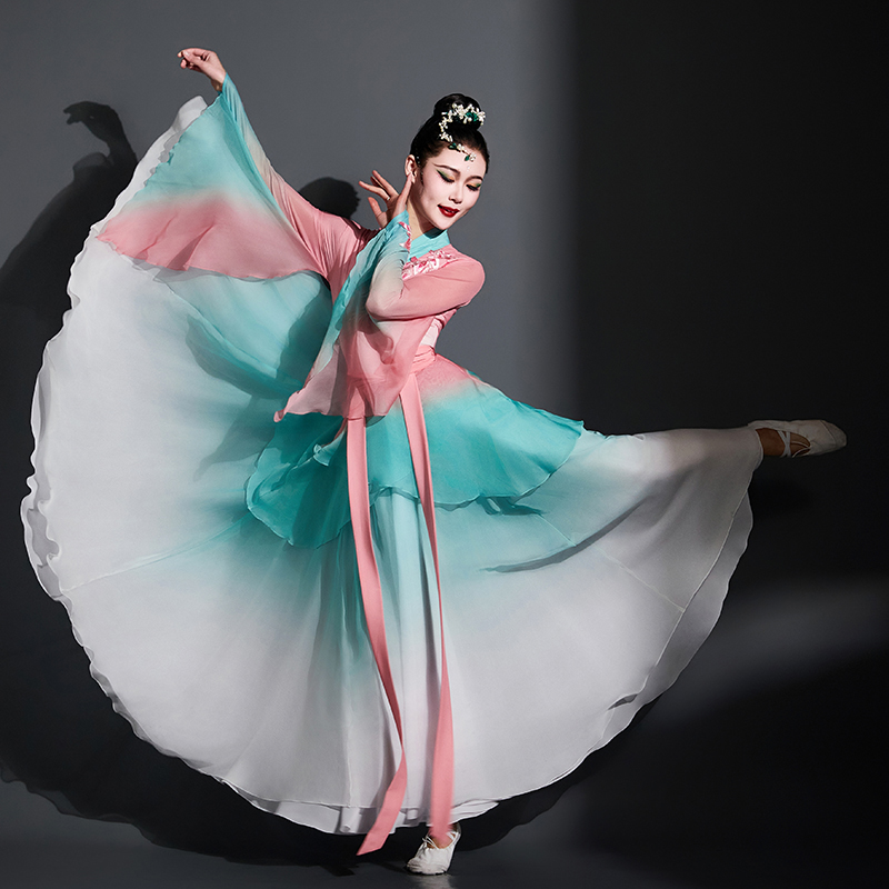 唤渔清歌粉色领舞表演服女飘逸古典舞演出服艺考演出跳舞衣服