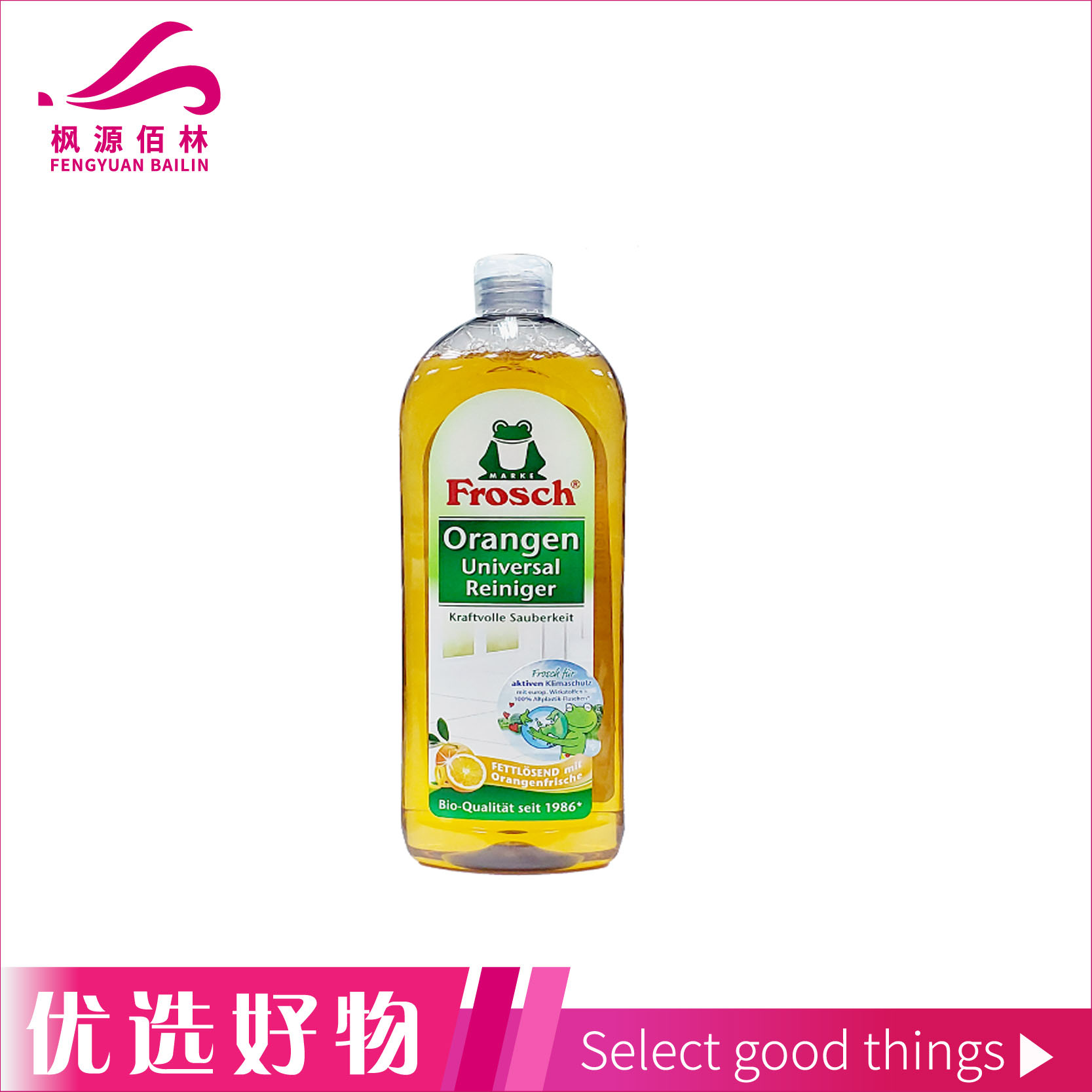 Frosch甜橙浴室多用途清洁剂750ML