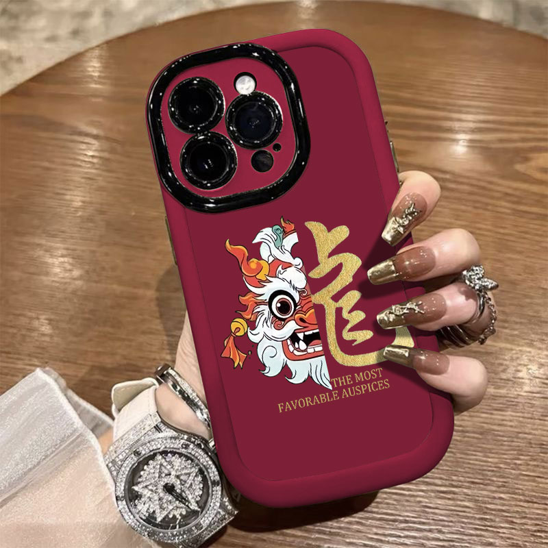 高级感潮酷龙年适用苹果15promax手机壳iphone14全包13/12/11/x