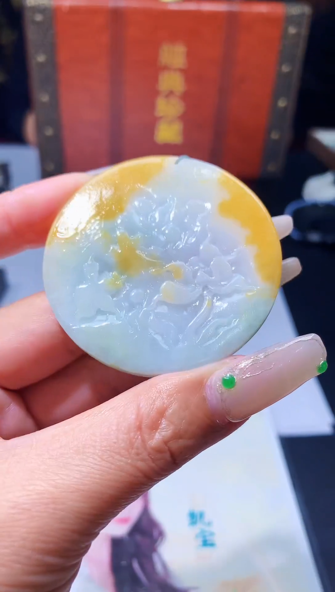 【闪购商品】定制翡翠未镶嵌00022207