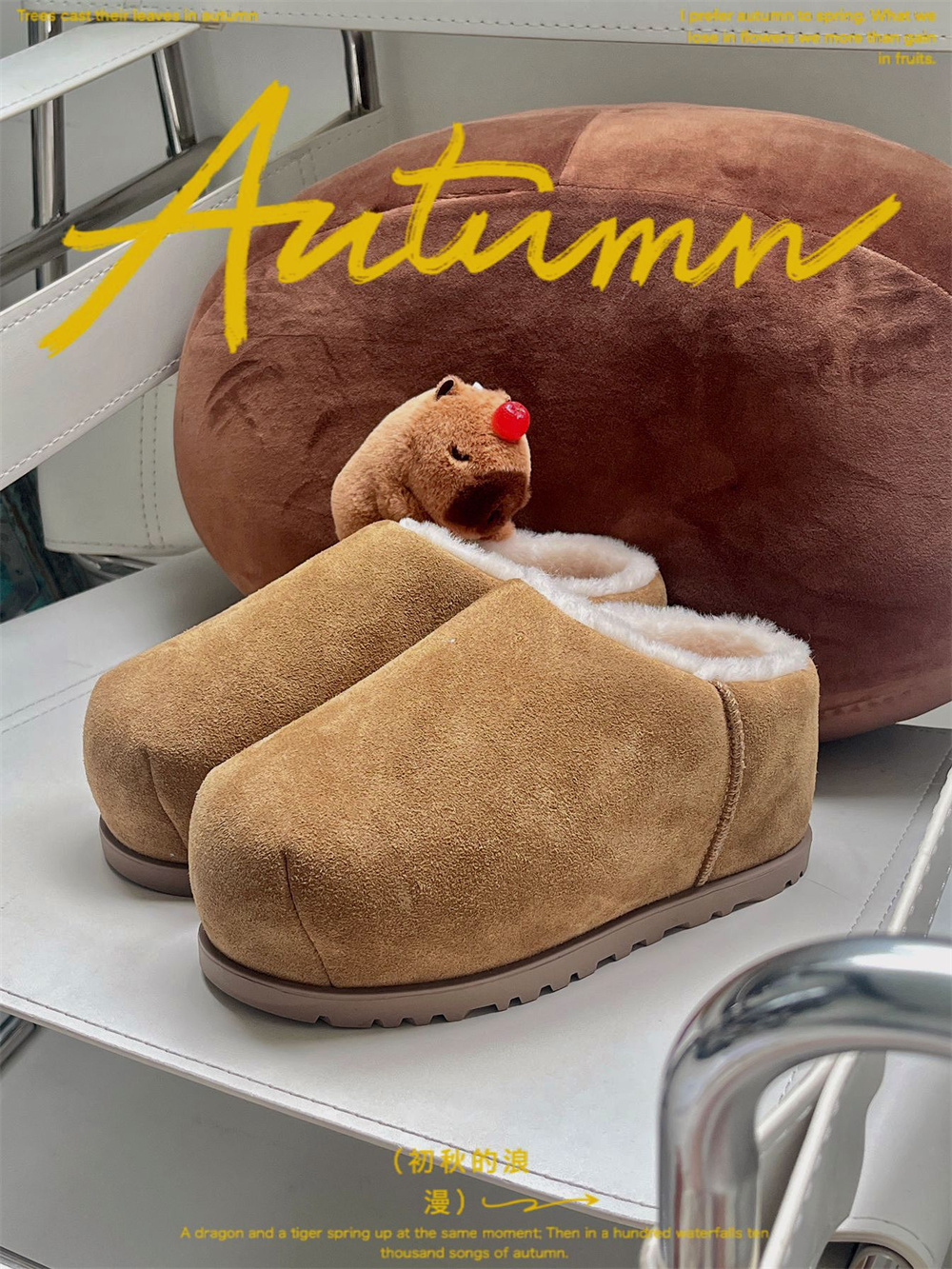 bytheWEI【卡皮巴拉面包鞋】厚底内增高雪地棉鞋加毛拖鞋女0088-01