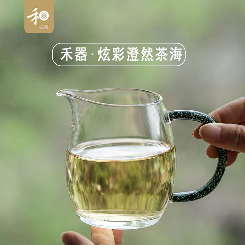 禾器澄然黑金茶海加厚高硼硅玻璃耐热公道匀杯分茶器高端分茶器