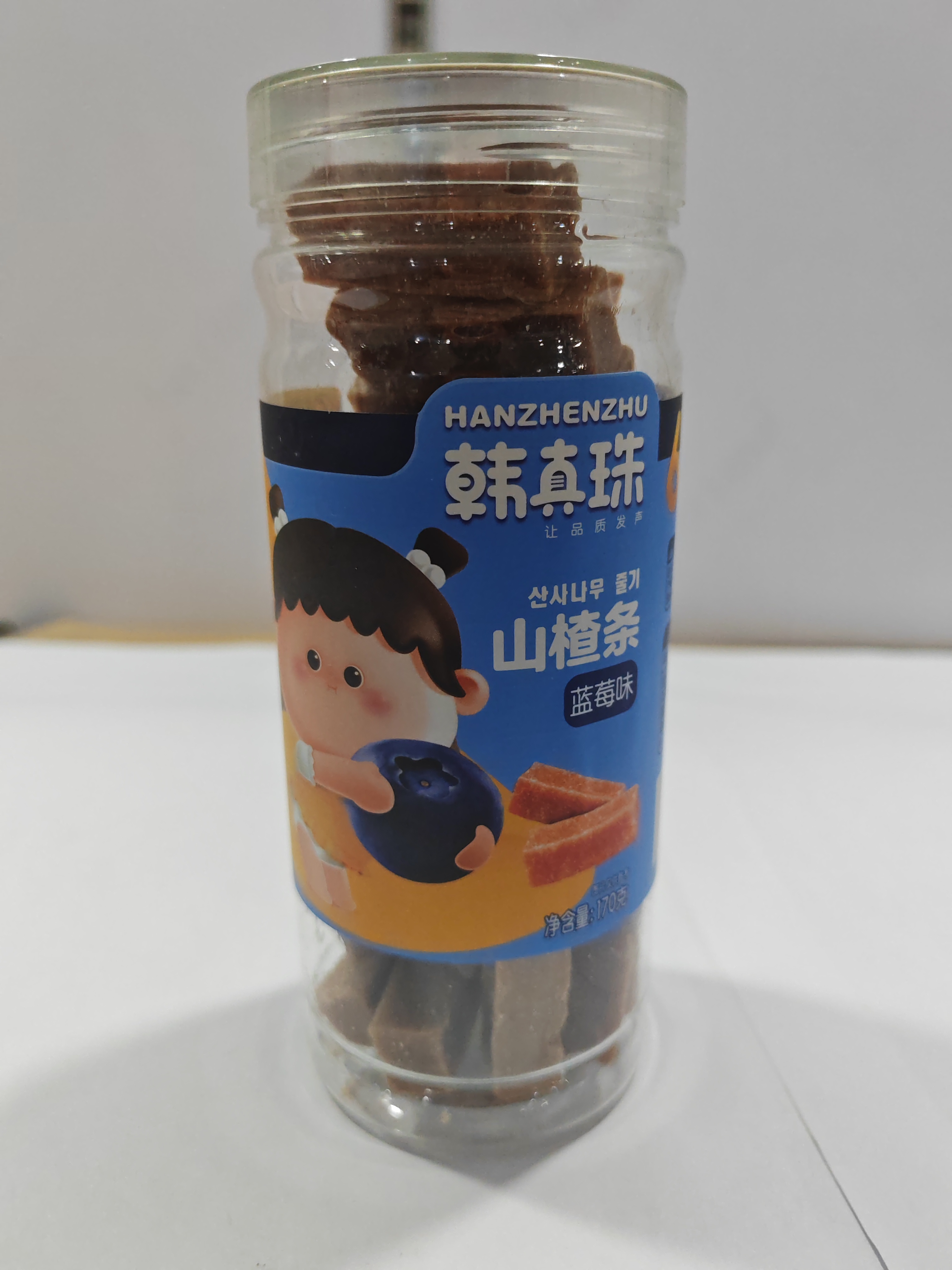 韩/真/珠/山楂条山楂条宝宝传统香甜原味工艺酸甜美味品质