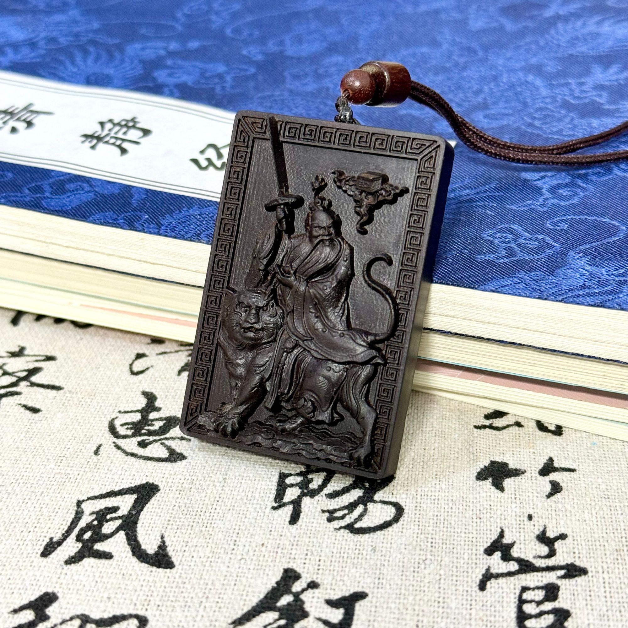 雷枣木张道陵木制玉化吊坠项链项坠挂件半玉化木吊坠